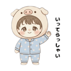 Himawari_20251117205934