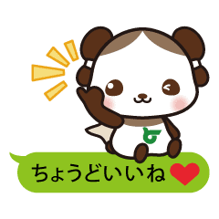 とみぱん2 富加町マスコットキャラクター Line スタンプ Line Store とみぱん2 富加町マスコットキャラクター Line スタンプ Line Store