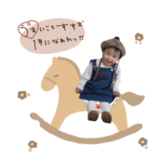 tipupu_20251118224859