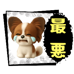 ayame_20251119010530