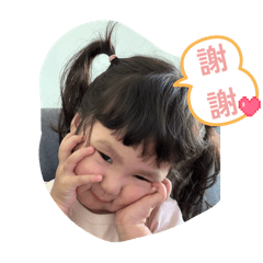 芮⋯⋯⋯⋯⋯⋯⋯