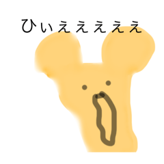 yuyuka_20251117200506