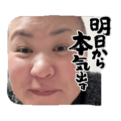 Sayuri_20251118165605