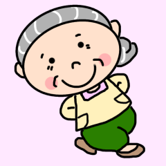 Bacchan [Daily conversation]