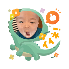 vivian_20251118154750