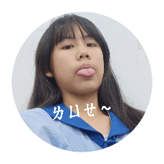 晴秋葵