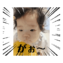 Miimii_20251118234351