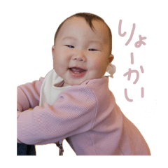 Kanamaru_20251118160001