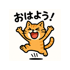 takumi_20251118161532