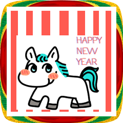 ファンシー！馬お年賀