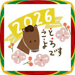 mahicotoriのスタンプ137