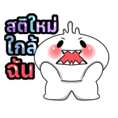 baozi..