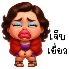 Junely cute girl (E-San)