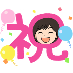 riho_20251118213936
