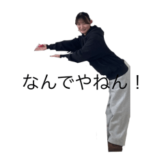 Seira_20251118175916