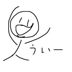 taketiyo_20251118205142