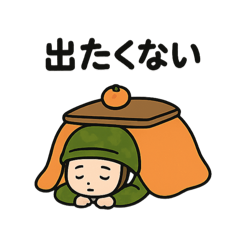 CHIKA_20251118203741