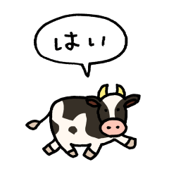 Small Holstein (balloon)