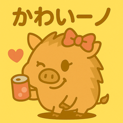 Adorable Zodiac Friends