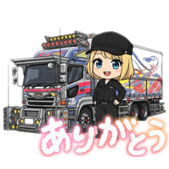 marbo_20251117215406