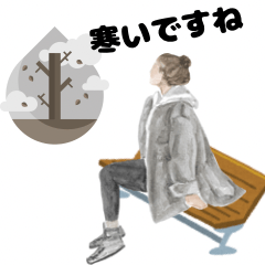 calming presence sticker