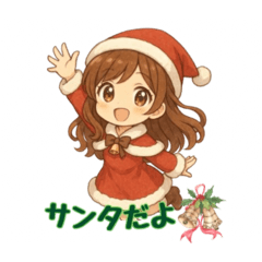 Kurumi Christmas Stickers