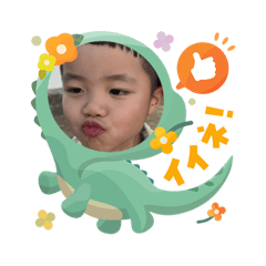 shihopi_20251118213337