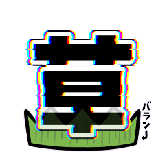 orange_20251118215427