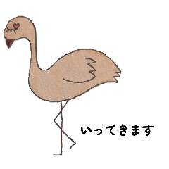 iiyama. yongoyonnana_20251118200240