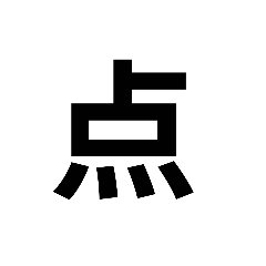 yon=guruton_20251118200804