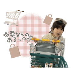 YUAmama_20251118211015