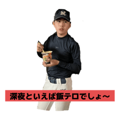 kaiwai_20251118224957