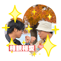 微醺小隊