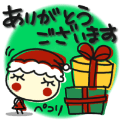 Something cute sticker It's almost X'mas