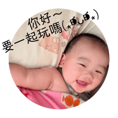 米米生活表情包(⁎⁍̴̛ᴗ⁍̴̛⁎)