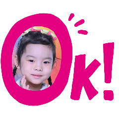 chompoo_20251118171557