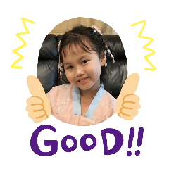 chompoo_20251118180445