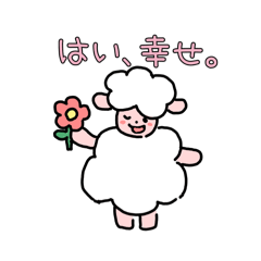 smile_20251119000435