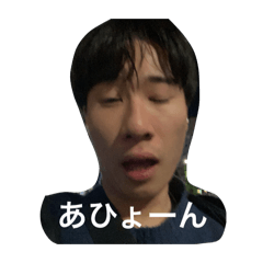 minachan_20251119000812