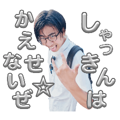 Amber_20251116184902