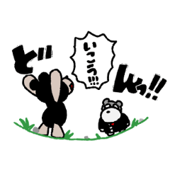yobohonya7