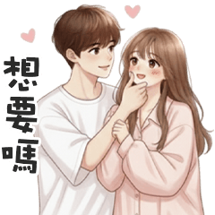 love couple love2L