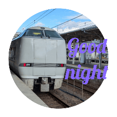 Conventional lines in the Tokai region