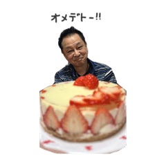 ayano_20251118233655