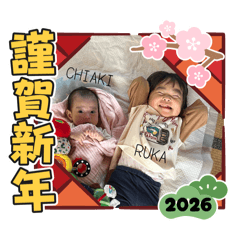 Arisa_20251119084328