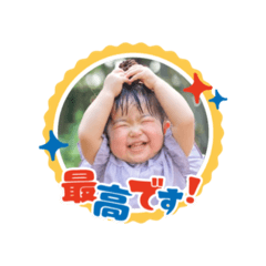 satoshi_20251119094209