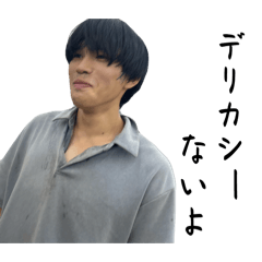 TomeTome_20251119094221