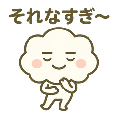 Kumogorou Daily Mood strickers no.2