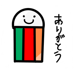 stationery_20251118220256