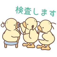 Three chick brothers -not feeling well-